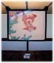 Engraving, Kyoto Japan
